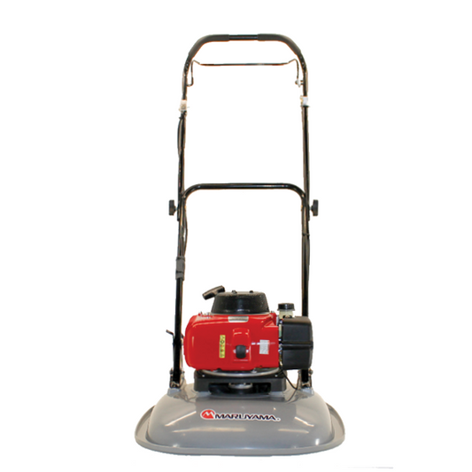 Maruyama MHM480 Commercial Hover Mower